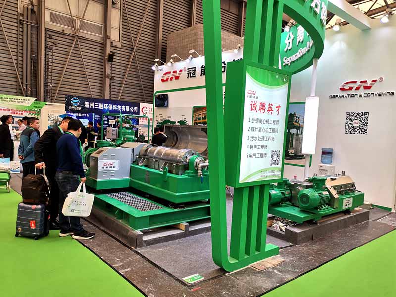 2019.04.19 Decanter Centrifuge